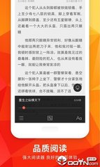 乐鱼体育网页登录